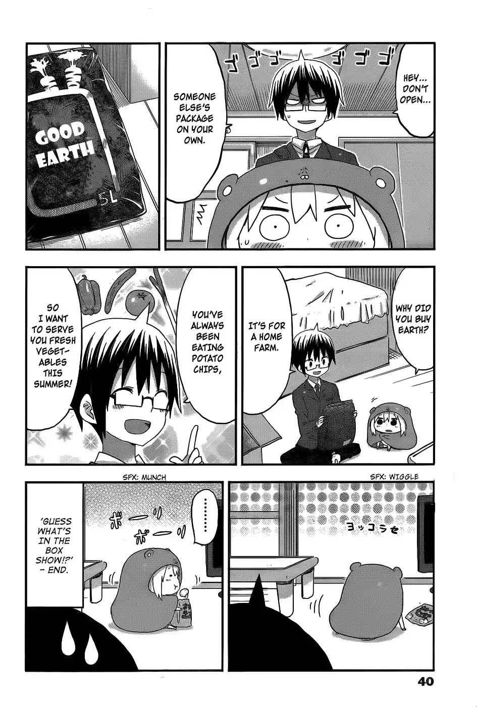 Himouto! Umaru-chan Chapter 110 8